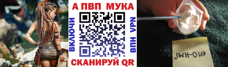 A PVP крисы CK  Грозный 