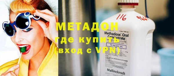 кокаин колумбия Заводоуковск
