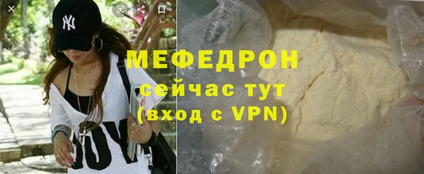 кокаин колумбия Заводоуковск
