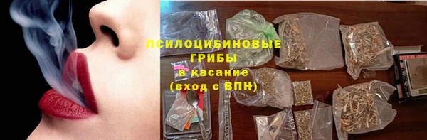 кокаин колумбия Заводоуковск