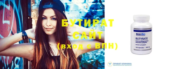 кокаин колумбия Заводоуковск