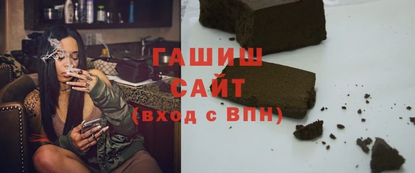 винт Тайга