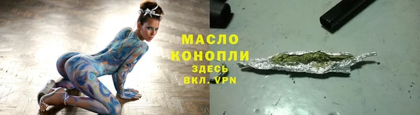 кокаин колумбия Заводоуковск