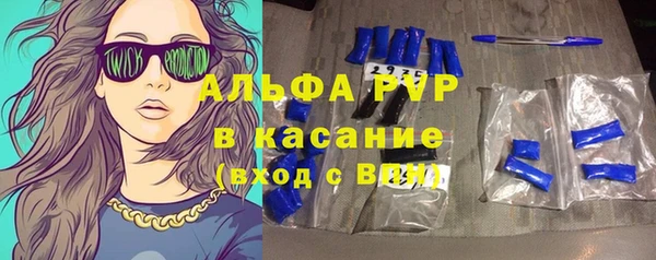 кокаин колумбия Заводоуковск