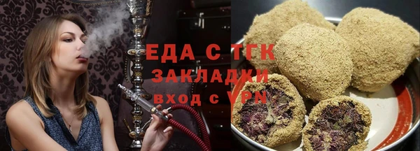 кокаин колумбия Заводоуковск