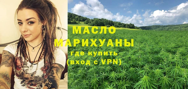 кокаин колумбия Заводоуковск