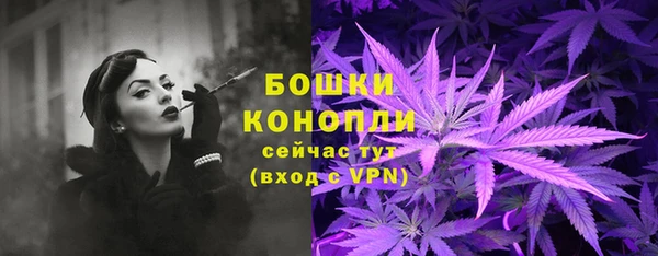 метадон Жердевка