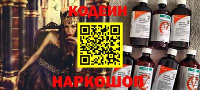 ешки Азнакаево