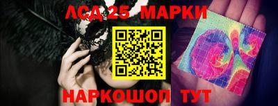 мефедрон мука Волжский