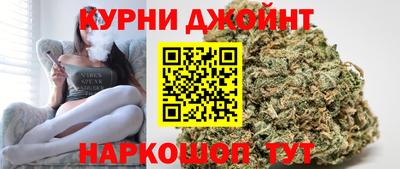 кокаин VHQ Волгодонск