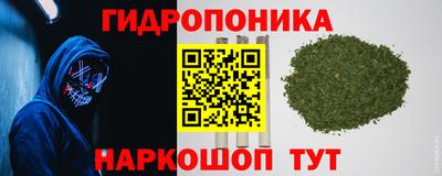 мефедрон мука Волжский