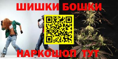 скорость mdpv Гусиноозёрск
