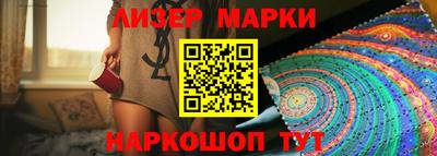 мефедрон мука Волжский