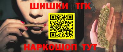 альфа пвп VHQ Берёзовский