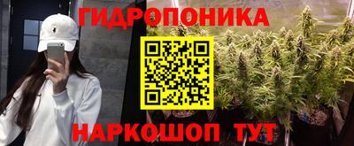 альфа пвп VHQ Берёзовский