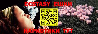 кокаин колумбия Абакан