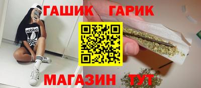 кокаин VHQ Волгодонск