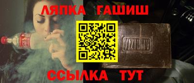 кокаин VHQ Волгодонск