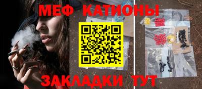 кокаин VHQ Гусь-Хрустальный