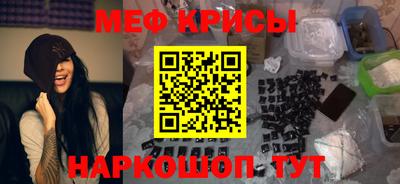 альфа пвп VHQ Берёзовский