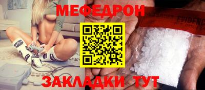 кокаин VHQ Волгодонск