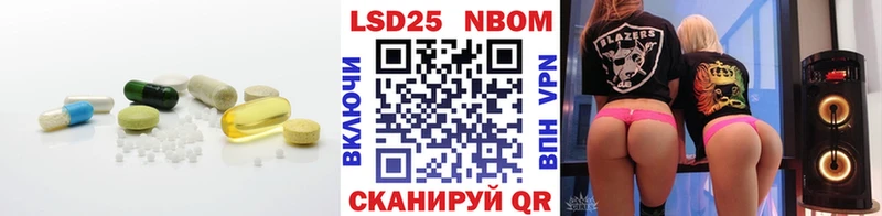 где можно купить   Грозный  Лсд 25 экстази кислота 