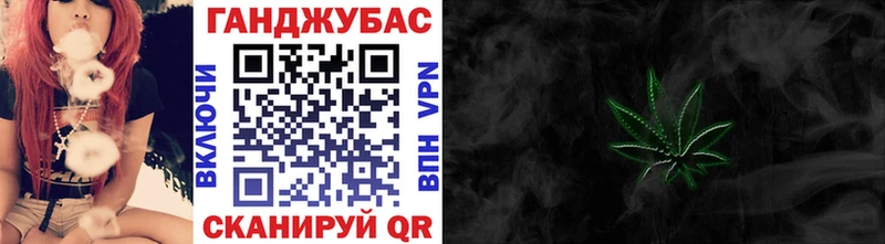 Бошки Шишки SATIVA & INDICA  закладки  Грозный 